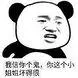 aplikasi kerajaan poker Seluruh kota Yunhan telah dibanjiri oleh Anda, Zhuang Anda tidak membiarkan naga hitam kecil itu melarikan diri